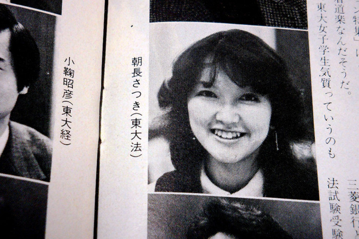 f:id:ando1947:20090118181931j:image