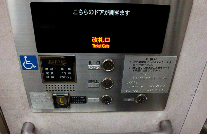 f:id:ando1947:20090129205148j:image f:id:ando1947:20090129205148j:image