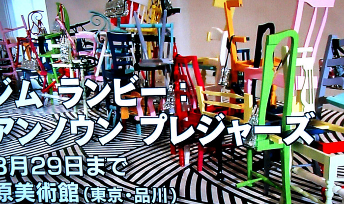 20090208204716