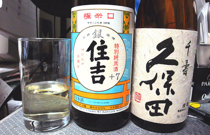 f:id:ando1947:20090209011447j:image