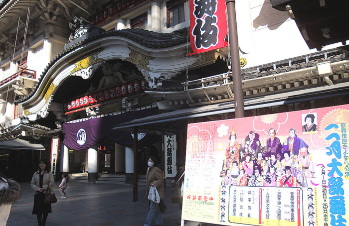 f:id:ando1947:20090210130902j:image f:id:ando1947:20090210130902j:image