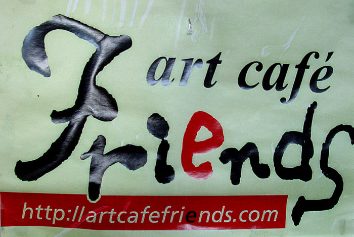 f:id:ando1947:20090210154402j:image f:id:ando1947:20090210154402j:image
