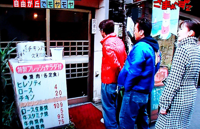 f:id:ando1947:20090214011032j:image f:id:ando1947:20090214011032j:image
