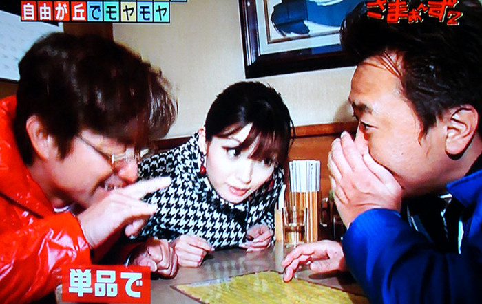 f:id:ando1947:20090214011115j:image f:id:ando1947:20090214011115j:image