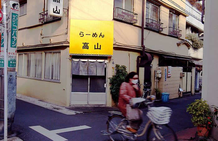 f:id:ando1947:20090216154224j:image
