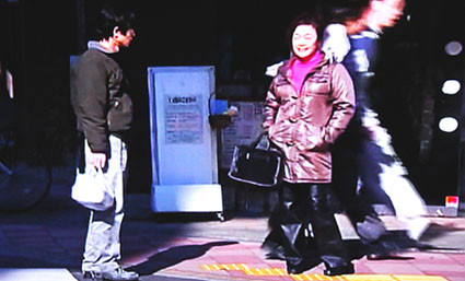 f:id:ando1947:20090227193726j:image