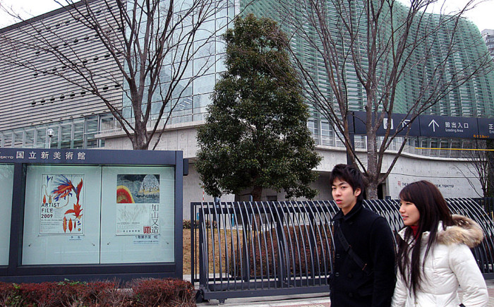 f:id:ando1947:20090228161319j:image