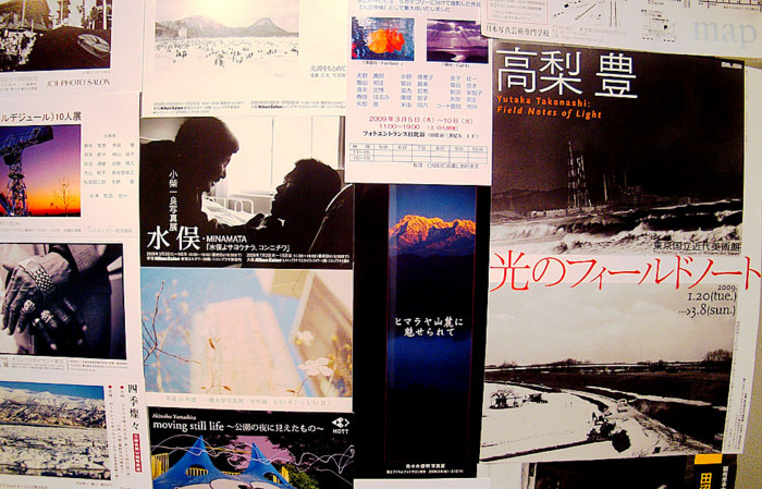 f:id:ando1947:20090302144424j:image f:id:ando1947:20090302144424j:image