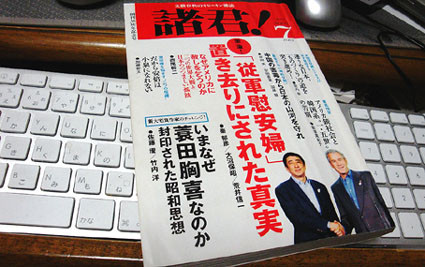 f:id:ando1947:20090303220847j:image