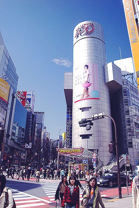 f:id:ando1947:20090323103931j:image