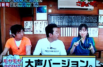 f:id:ando1947:20090522182513j:image