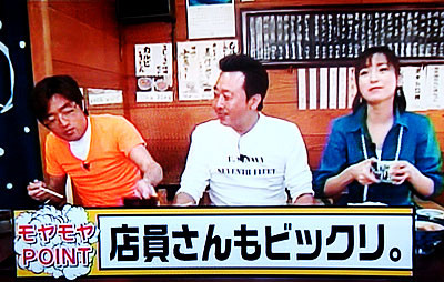 f:id:ando1947:20090522182525j:image