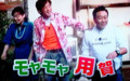 20090529161349