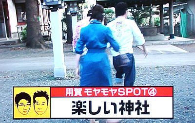 f:id:ando1947:20090605002157j:image