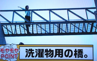 f:id:ando1947:20090605002329j:image