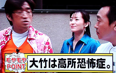 f:id:ando1947:20090605002402j:image