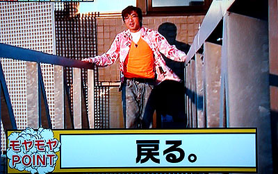 f:id:ando1947:20090605002709j:image