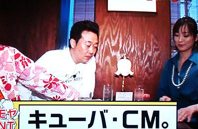 f:id:ando1947:20090605002955j:image