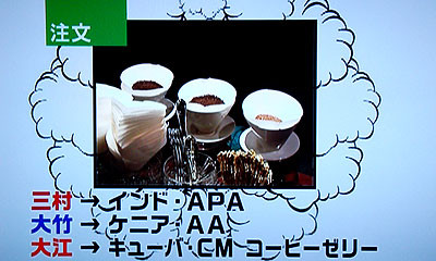 f:id:ando1947:20090605003006j:image