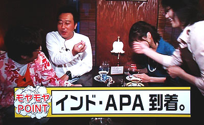 f:id:ando1947:20090605003048j:image