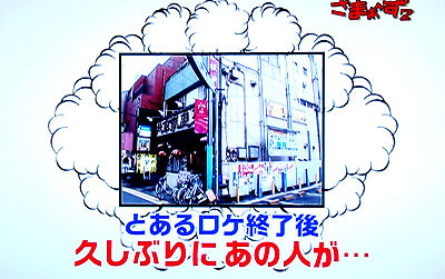 f:id:ando1947:20090605003131j:image