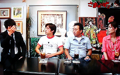 f:id:ando1947:20090605003204j:image