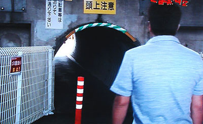 f:id:ando1947:20090619002028j:image