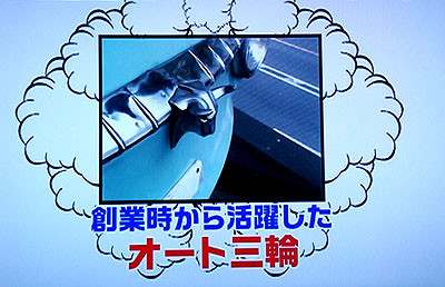 f:id:ando1947:20090619002405j:image