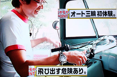 20090619002555