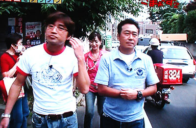 f:id:ando1947:20090619002643j:image