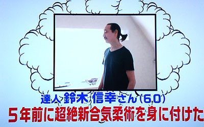 f:id:ando1947:20090619002809j:image