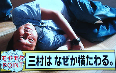 f:id:ando1947:20090619003533j:image