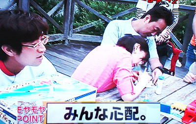 f:id:ando1947:20090619004114j:image
