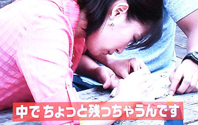 f:id:ando1947:20090619004143j:image