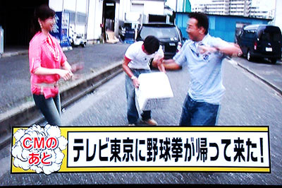 f:id:ando1947:20090619004449j:image