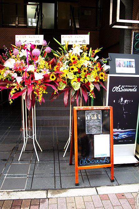 f:id:ando1947:20090619160435j:image f:id:ando1947:20090619160435j:image