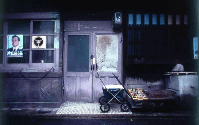 f:id:ando1947:20090624211705j:image f:id:ando1947:20090624211705j:image