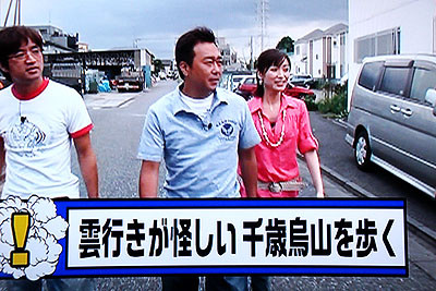f:id:ando1947:20090626001829j:image