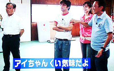 f:id:ando1947:20090626002150j:image