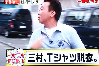 f:id:ando1947:20090626002615j:image