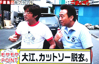 f:id:ando1947:20090626002648j:image