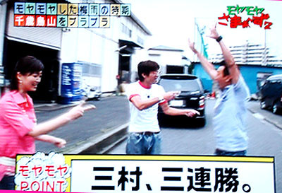 f:id:ando1947:20090626002700j:image