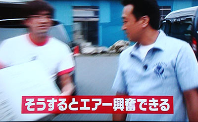 f:id:ando1947:20090626002748j:image