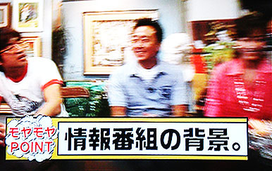 f:id:ando1947:20090626003312j:image