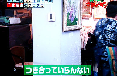 f:id:ando1947:20090626003537j:image