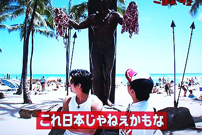 f:id:ando1947:20090626004221j:image