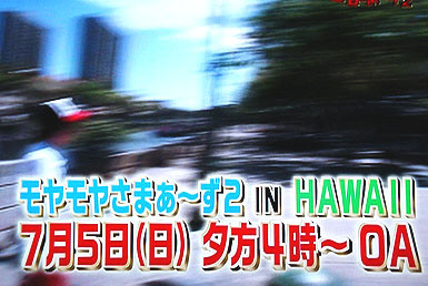 f:id:ando1947:20090626004232j:image