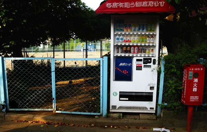 f:id:ando1947:20090626171055j:image