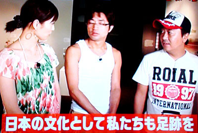 f:id:ando1947:20090703002211j:image f:id:ando1947:20090703002211j:image