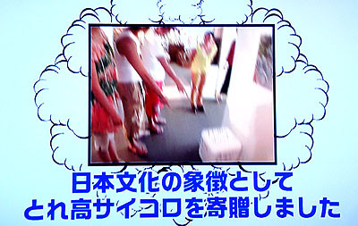 f:id:ando1947:20090703002227j:image f:id:ando1947:20090703002227j:image